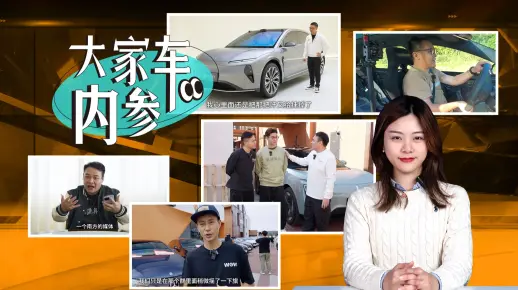 老板饭堂+4的背后，到底是什么？