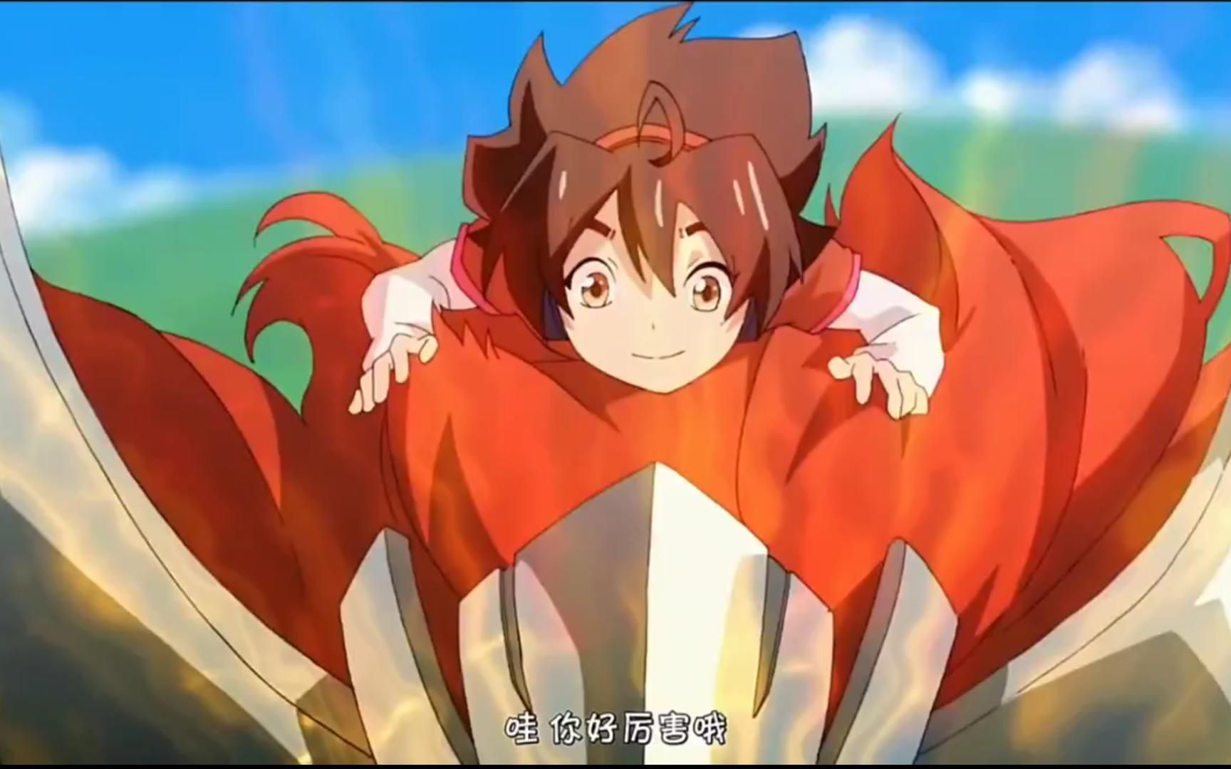 主角意外捡到的石头居然能召唤出上古三魄神其一的赤焰雄狮!