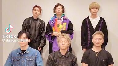 ENDRECHERI 堂本剛 TSUYOSHI DOMOTO LIVE 2022 ENDRECHERI.【TSUYOSHI DOMOTO LIVE 2022】 Digest - YouTube