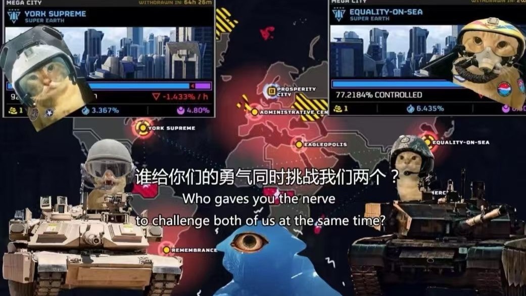 这是来自超级纽约撤离点的最后一条无线电通讯……