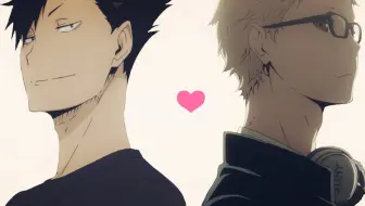 野球少年 豪巧 U Make Me Wanna 永仓豪 原田巧 哔哩哔哩 Bilibili