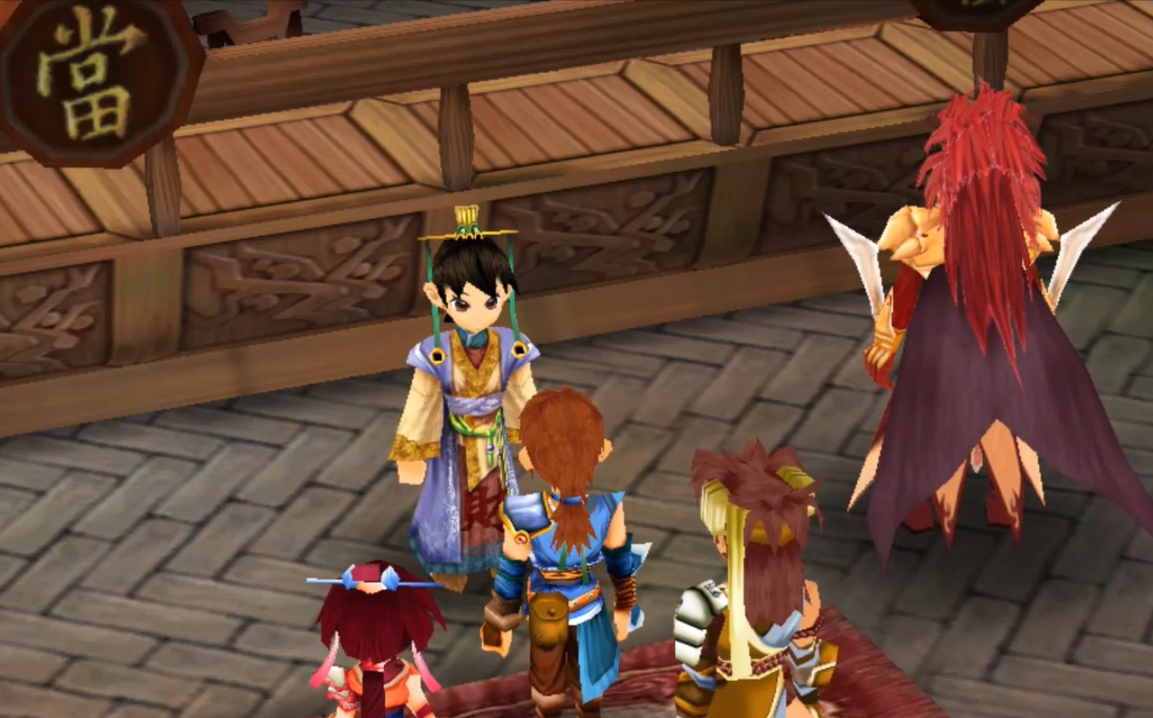 景天的婚后生活/(ㄒoㄒ)