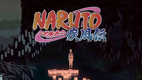 4k 60fps 火影忍者op13 Naruto Shippuden Opening 13