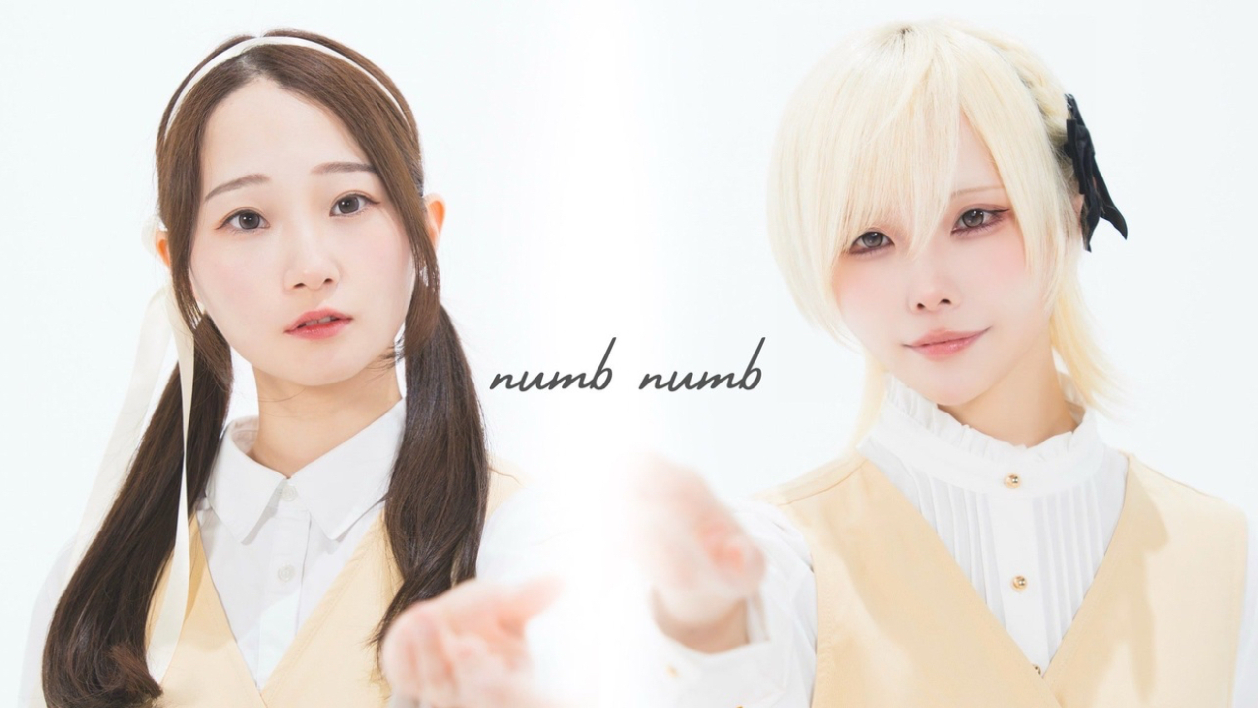 TAK - numb numb 踊ってみた/まりやん × ぼたん【オリジナル振付】