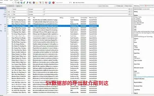 Download Video: elsevier数据库的检索和保存