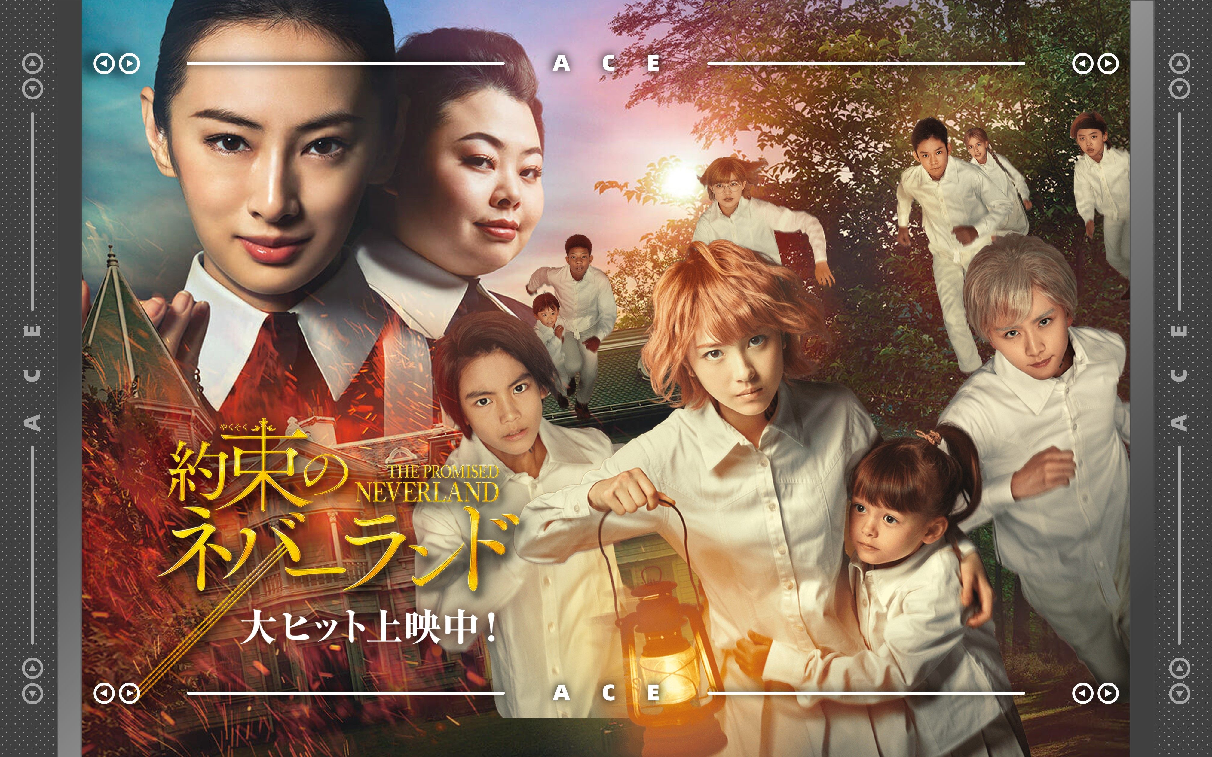 【约定的梦幻岛】真人电影版:映像告知合辑【a君映画】_哔哩哔哩