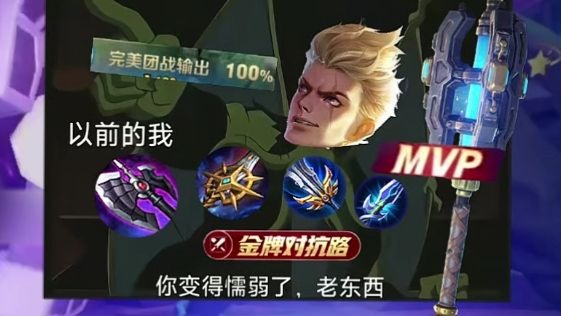 【神罚】重寻输出狂铁,伤害拉满,爆炸进场-神罚Warth-神罚Warth-哔哩哔哩视频