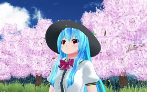 下载视频: 【東方MMD】【东方MMD】天子的一日游 最终季10话　春季赏樱春季赏樱