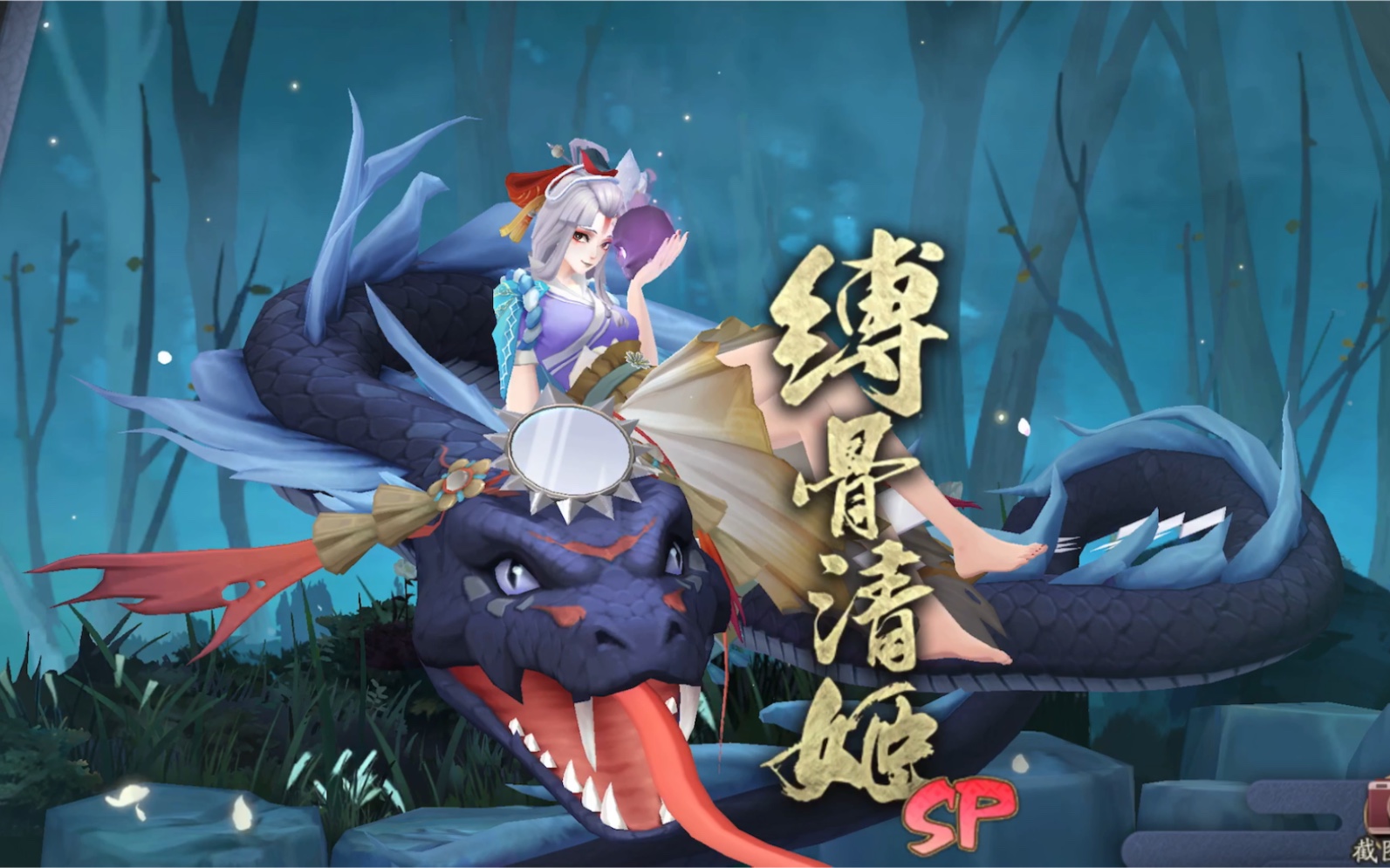 秋日召唤试水.三十抽能否解决战斗?