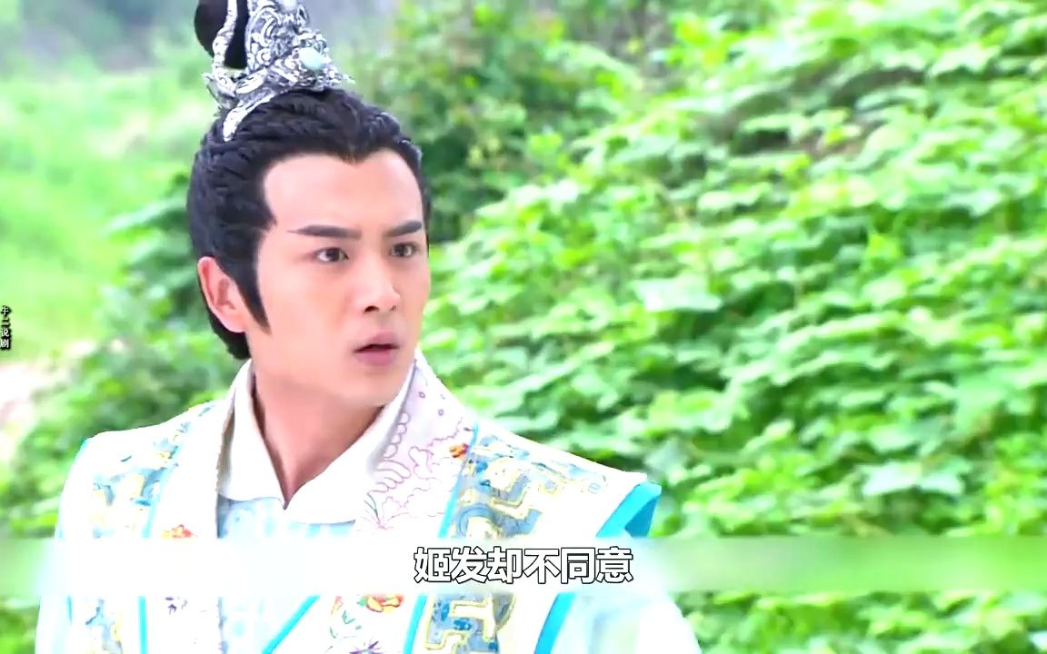 封神榜:杨戬遇到假的无字天书,就辅助申公豹一起攻打西岐