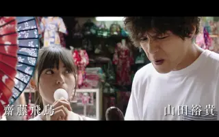遊佐亮介 搜索结果 哔哩哔哩弹幕视频网 つロ乾杯 Bilibili 遊佐亮介 搜索结果 哔哩哔哩弹幕视频网 つロ乾杯 Bilibili