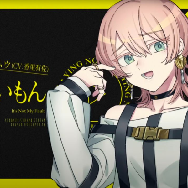 MILGRAM熟肉】004楠夢羽(cv香里有佐)【二审】广播剧「Queen B」+MV