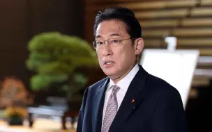 Descargar video: 岸田深夜撤离首相公邸引猜测 日媒：据说闹鬼 安倍菅义伟都不住