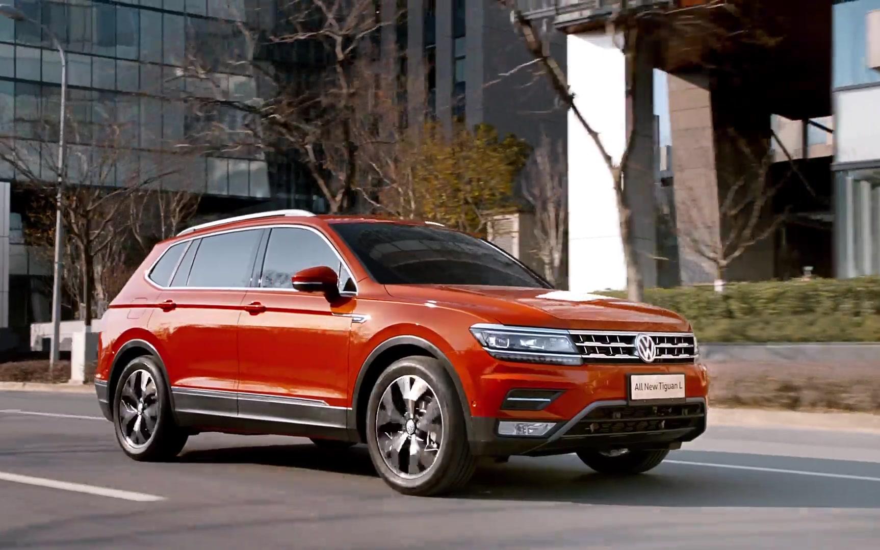 【上海大众】全新途观l——大有可观