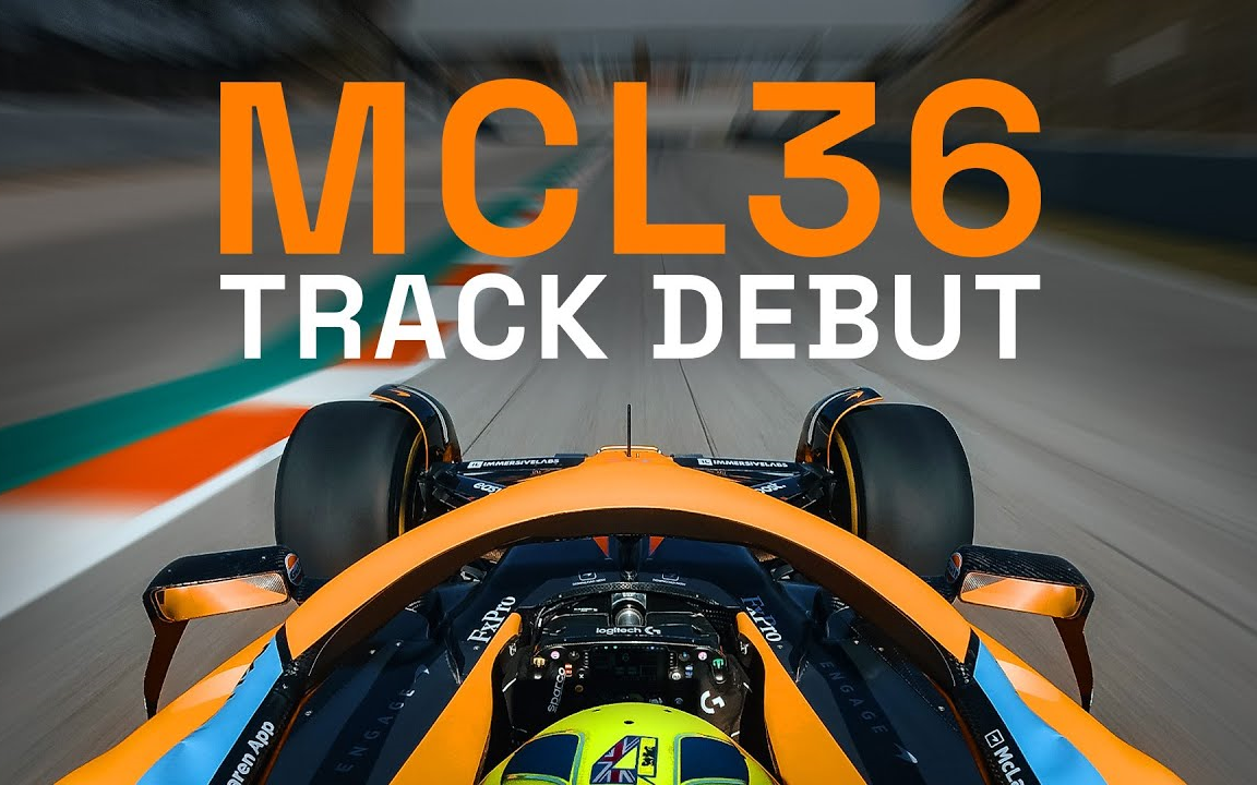 2022f1跟随兰多诺里斯一起登上迈凯伦新方程式赛车mcl36