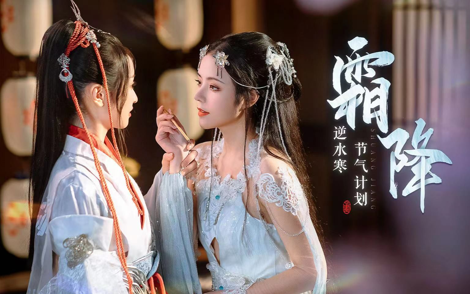 “你创造了我，就必须爱上我”画师必须对笔下精怪负责的奇怪设定......