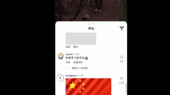 Download Video: KANYE侃爷在海南发ins说回来了 高能留言：落ye归根丨yeye想起妈妈的话