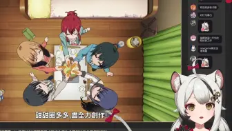【巴绮Baki】所以能组一辈子一家人吗