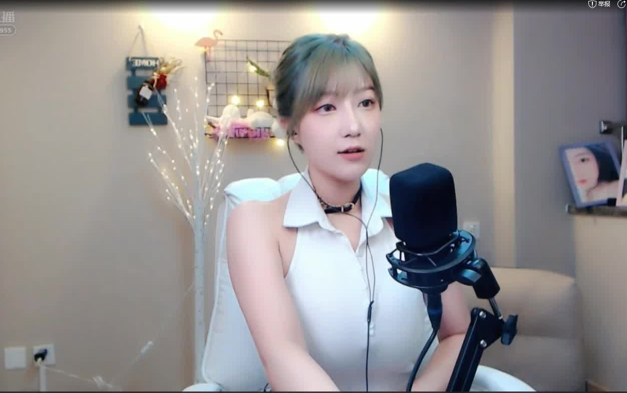 奶奶王(九九一)2021-01-03全场直播录像回放