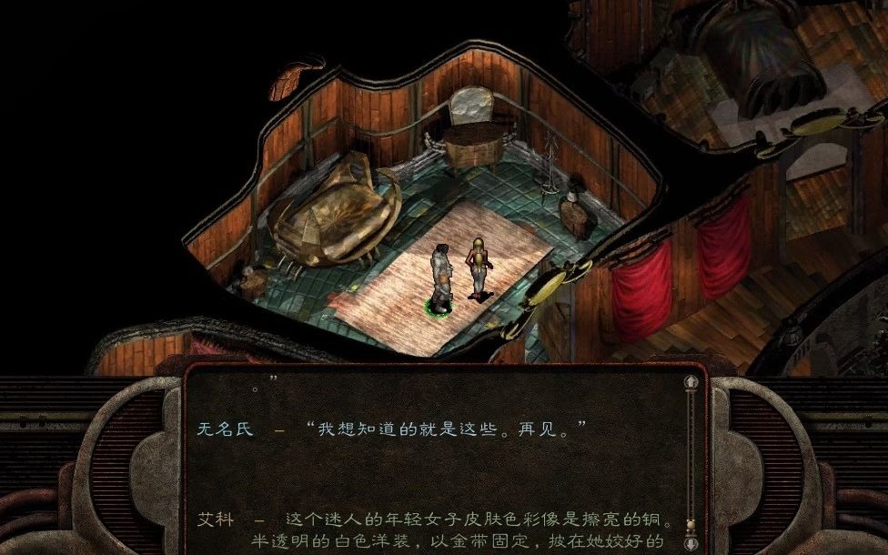 老杜异域镇魂曲失宠加入莫蒂回归但我为何如此恐惧十三