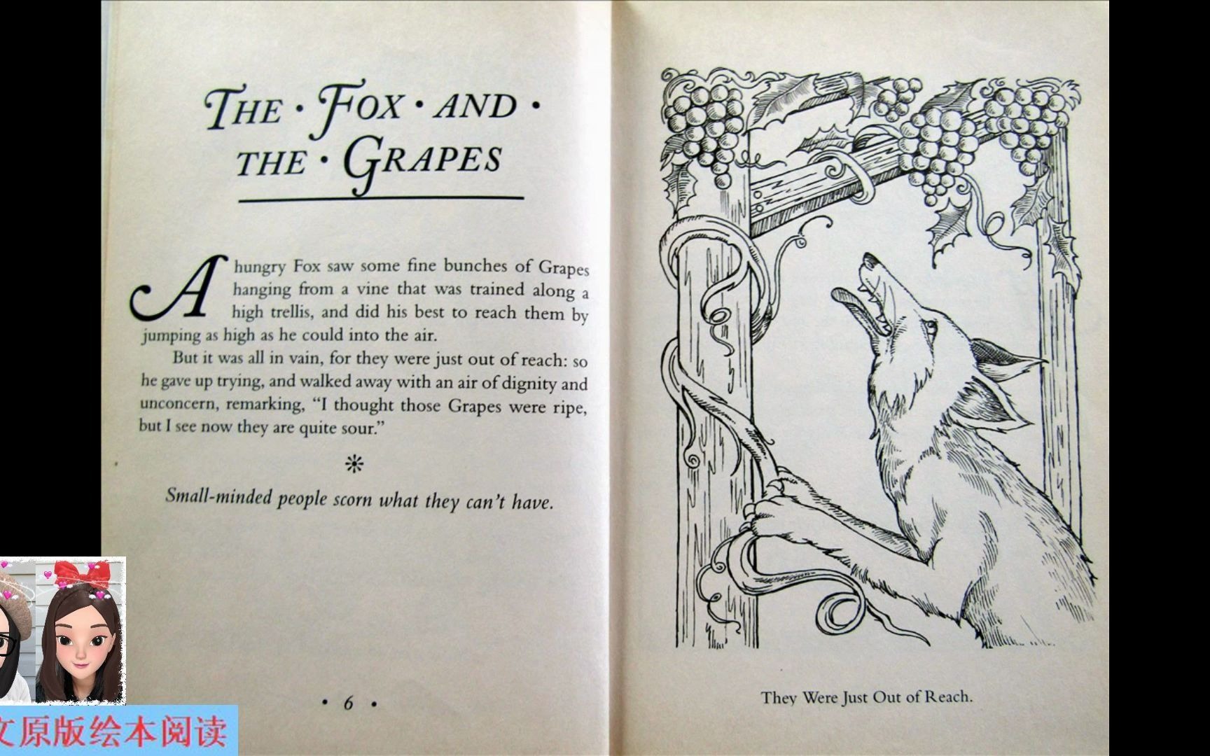 [图]Aesop's Fables: the fox and the grapes 伊索寓言: 狐狸和葡萄