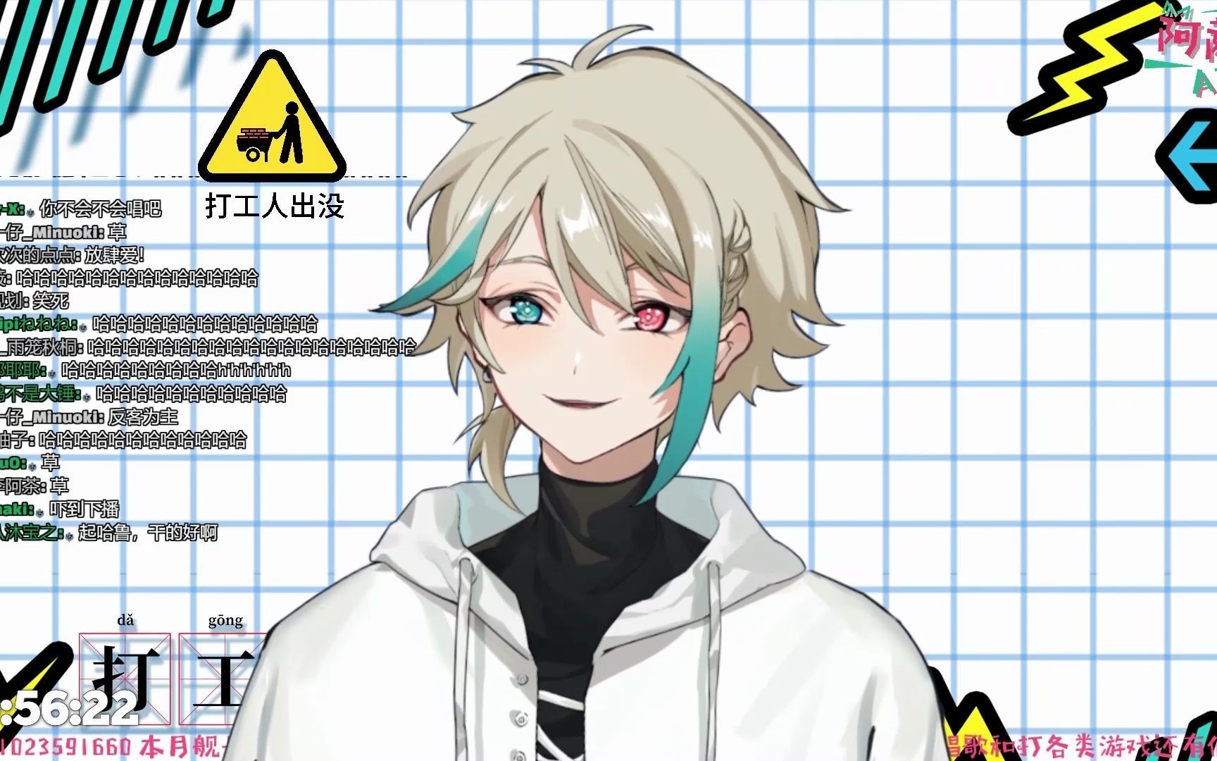 【剪辑】放肆爱【阿萨aza】