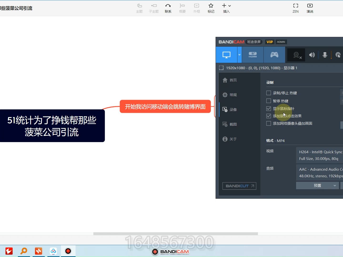 黑帽seo赚钱_seo黑帽技术有哪些 黑帽seo赢利
_seo黑帽技能
有哪些（seo黑帽技术有哪些） 黑帽SEO