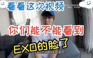 Télécharger la video: 【EXO Reaction】看得一集又一集停不下来~~ 心FOR 油 (1)