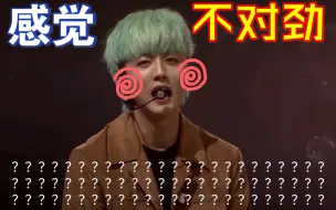 Download Video: 【SF9】金永斌 电脑硬盘里和床底下到底有什么？