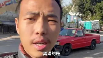 下载视频: 老佛爷已经付过钱了