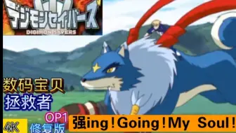 英语填词翻唱 Spy X Family Ending 喜劇 Comedy 星野源 哔哩哔哩 Bilibili 英语填词翻唱 Spy X Family Ending 喜劇 Comedy 星野源 哔哩哔哩 Bilibili