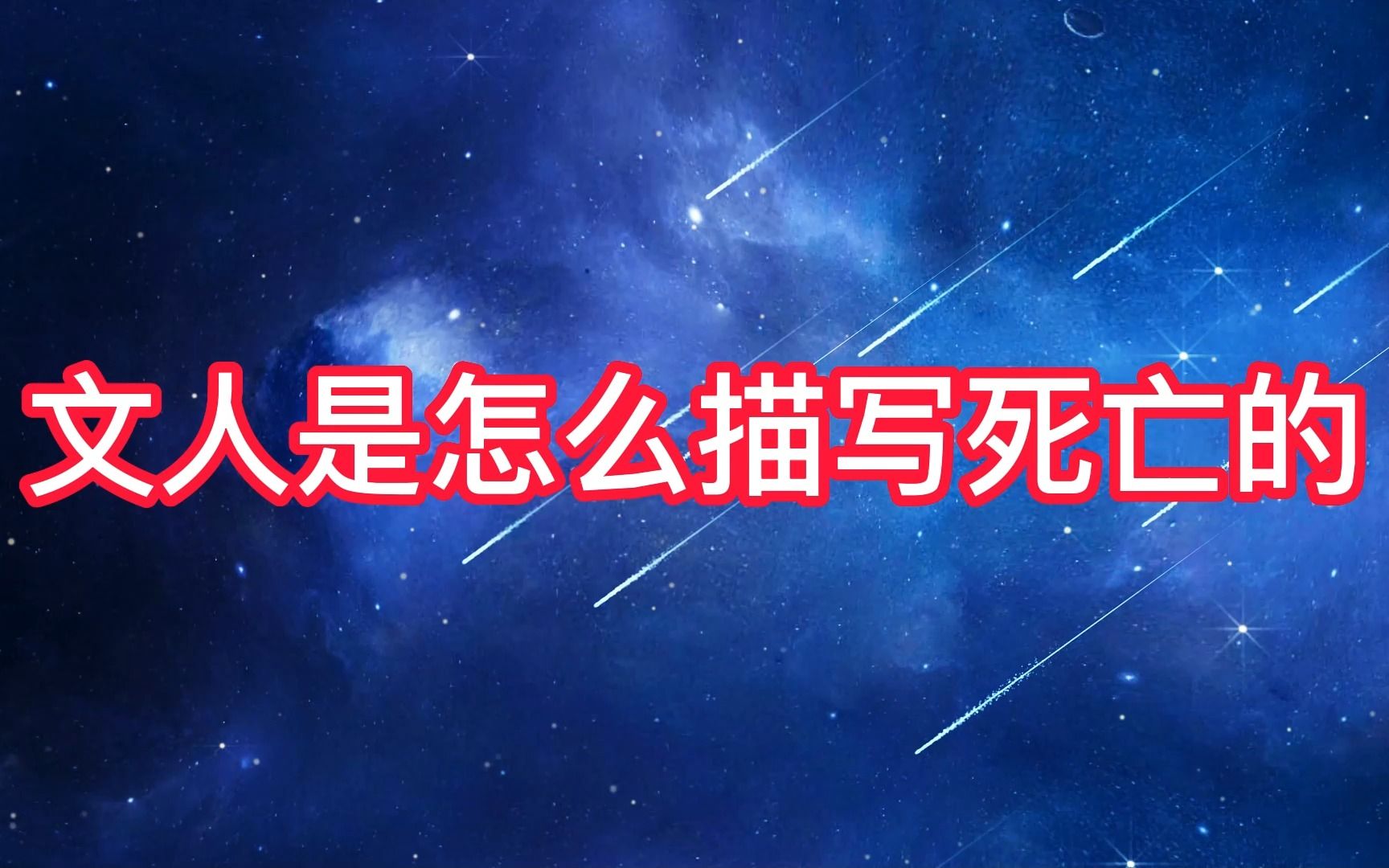 [图]在决定自杀的时候，我以为没有什么比活下去更难。