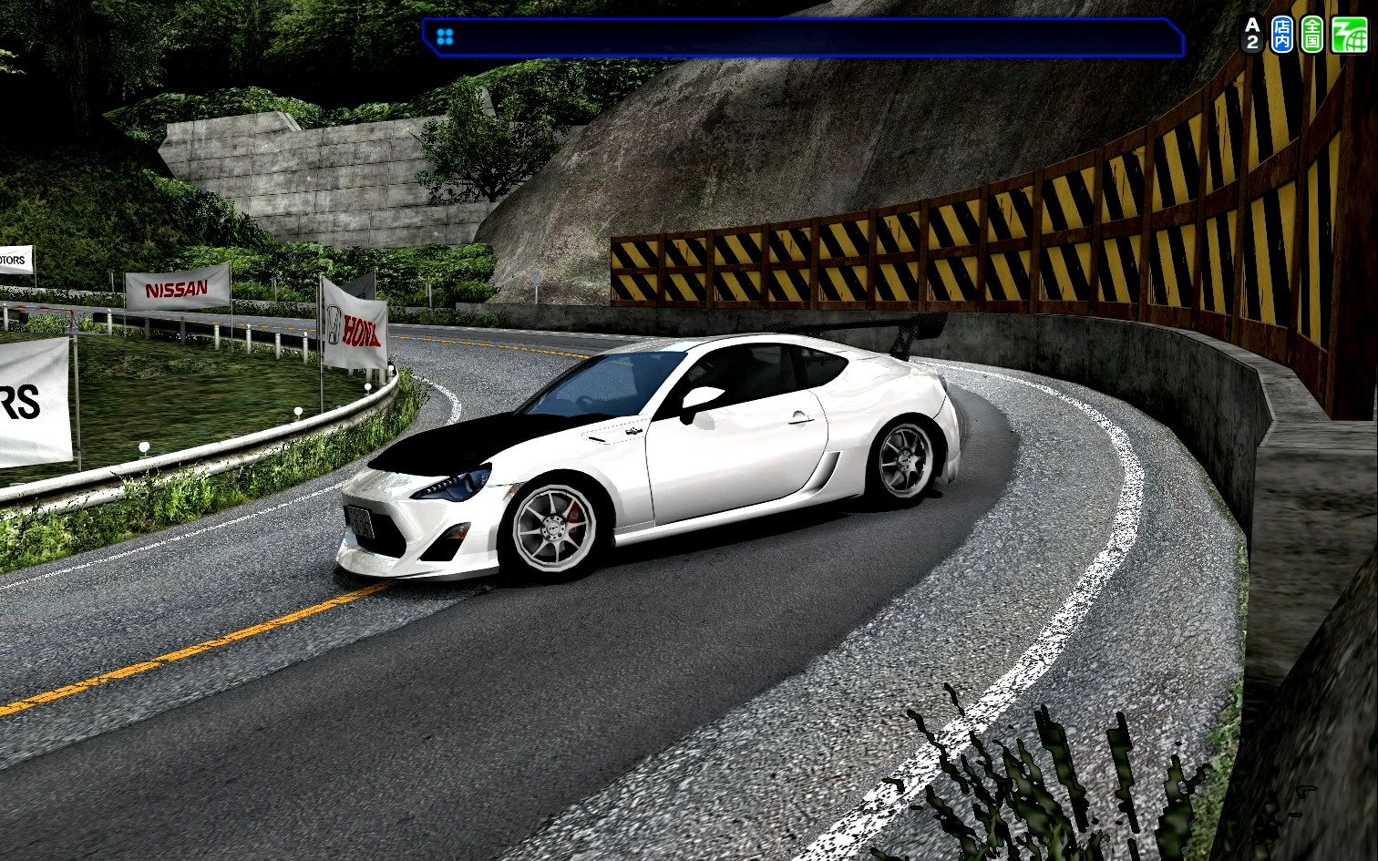 世嘉头文字dzero街机录像测试01吸引模式