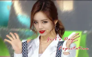 Download Video: 德善：不装了，老娘走的性感路线！背带扭胯舞！Girl's Day  期待Expectation一键换装舞台混剪