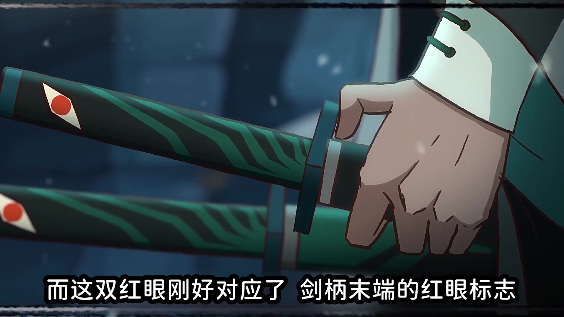 伍六七中能够上榜的武器都有哪些,曼珠沙华真正的武器是琵琶