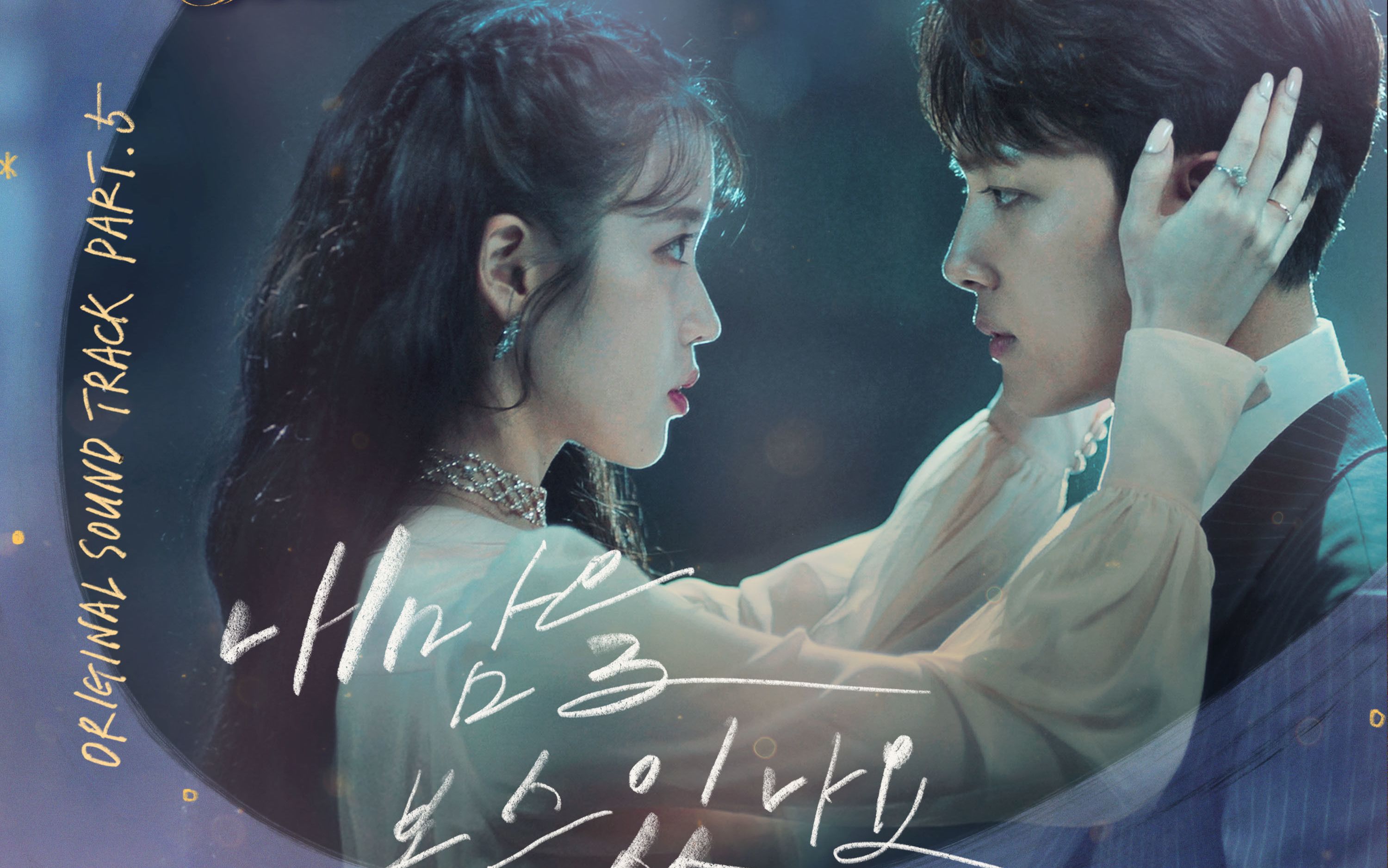 空耳歌曲教学快速学会德鲁纳酒店主题曲doneforme逐句音译简单易学