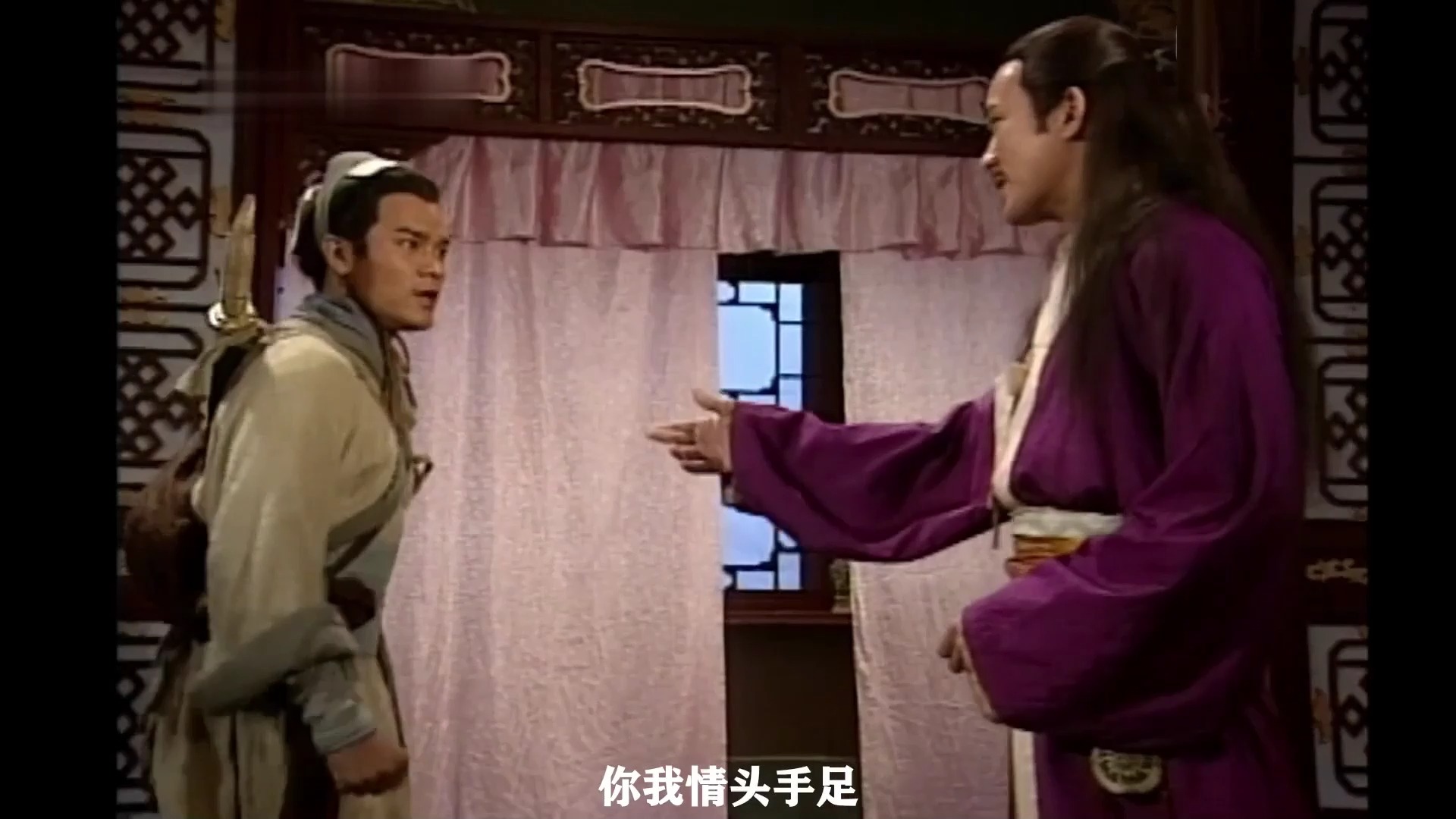 阿九暴露真实身份,相爱的两人被迫决裂,袁承志持金蛇剑大战东厂高手