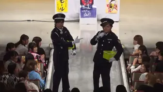 つまみは塩だけ 第286回 しいたけ占いスゴイよ 哔哩哔哩 Bilibili