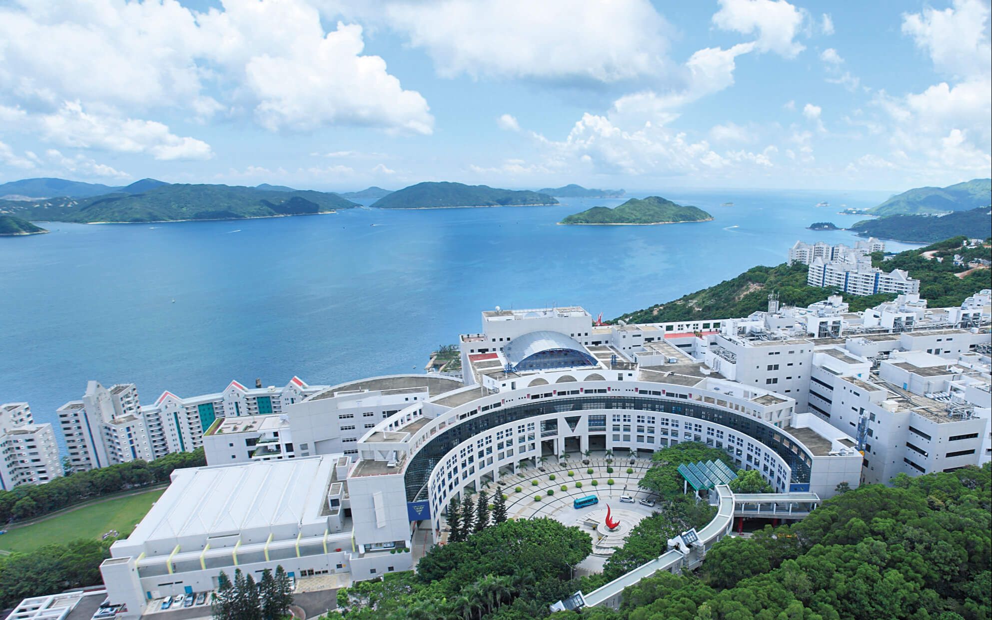 [图]最美丽校园 - 依山傍海的香港科技大学