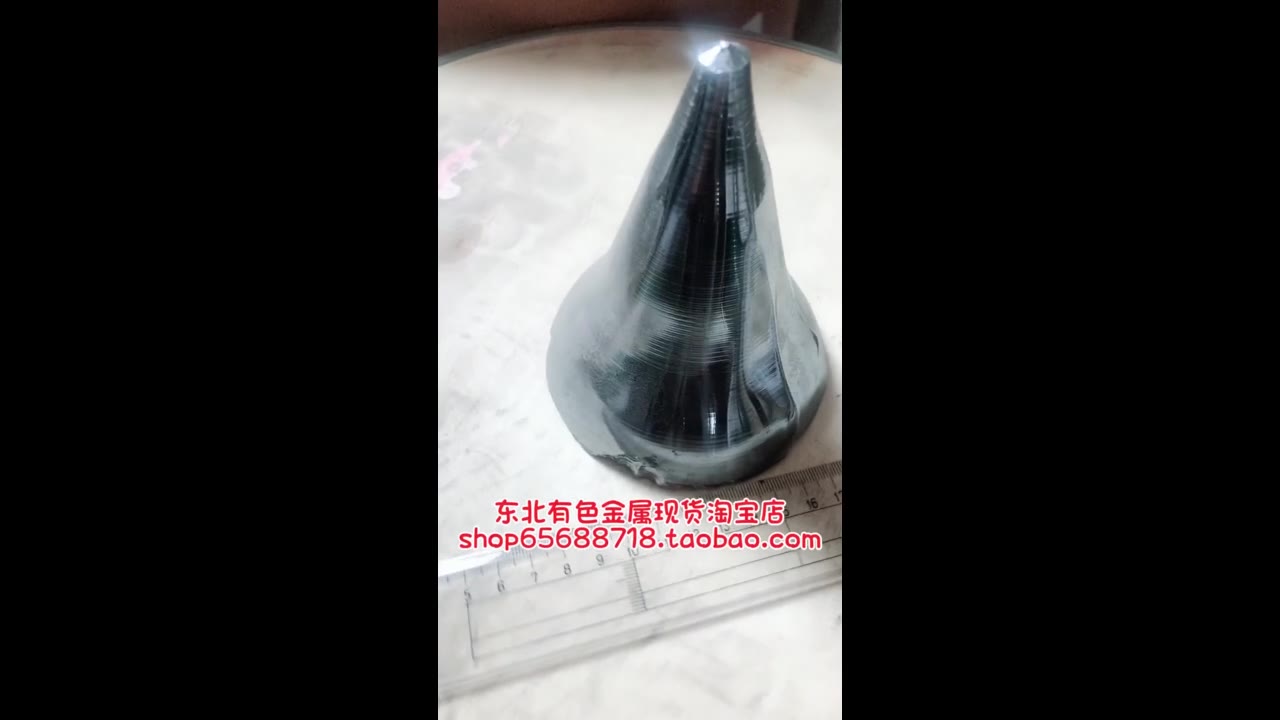 高纯硅 单晶硅 晶圆 晶柱 晶块 Si≥99.9999哔哩哔哩bilibili