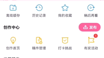 可口披萨,美味披萨哔哩哔哩bilibili