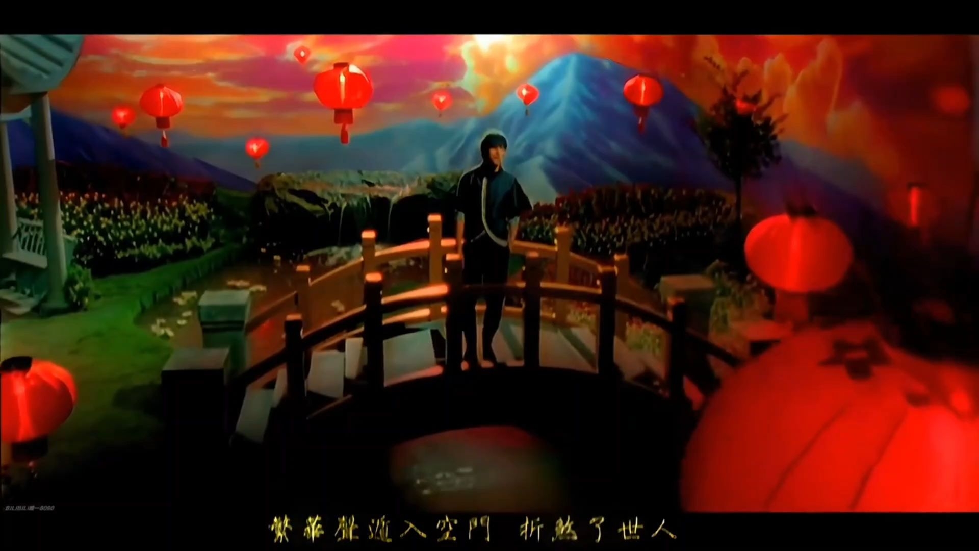 周杰伦《烟花易冷》mv