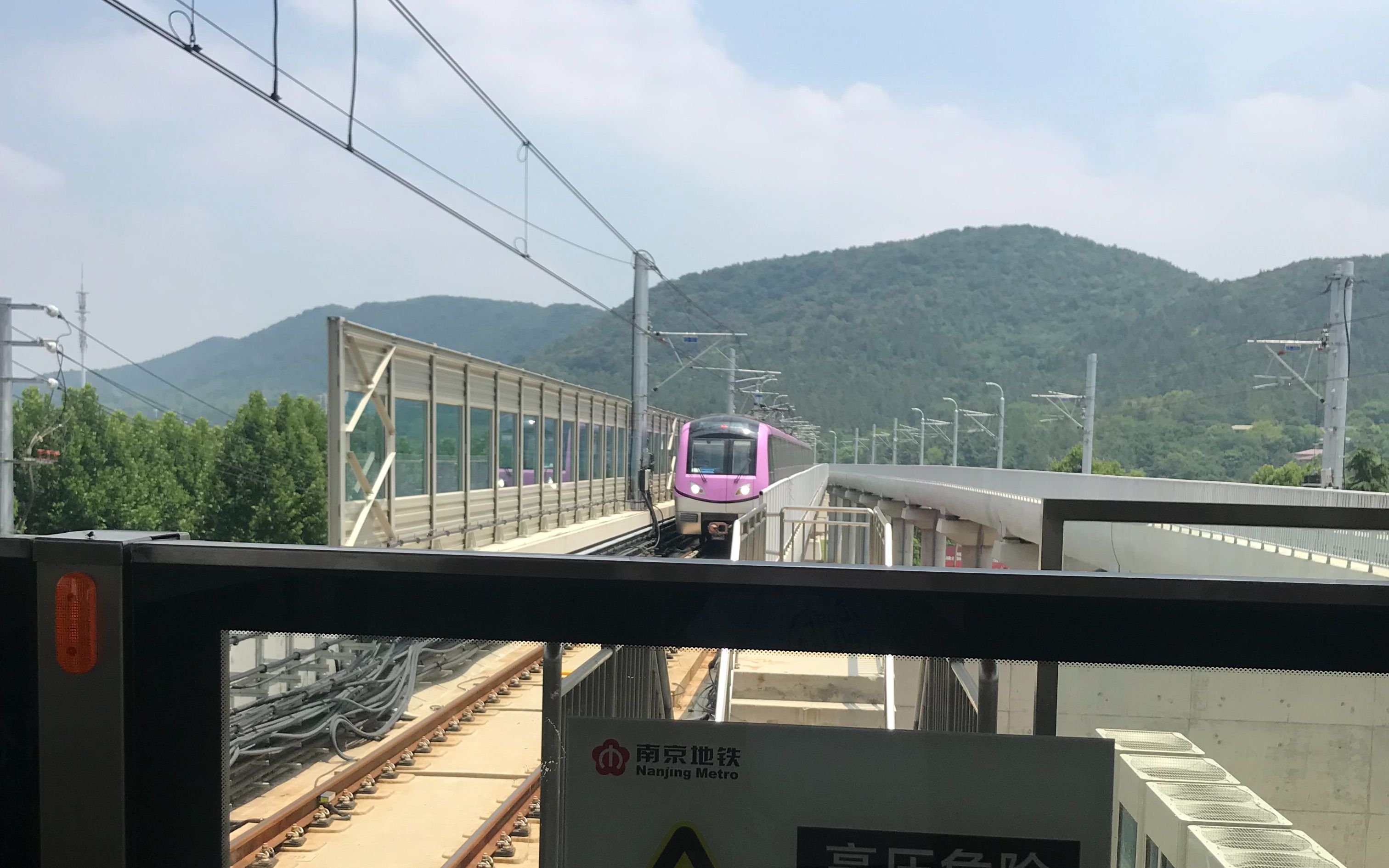 [南京地鐵]s6號線麒麟門出地段未知原因限速運營