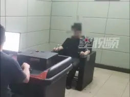 Скачать видео: 男子捏造“被谭某骗了8万元”被拘：为蹭流量博同情，账号已注销