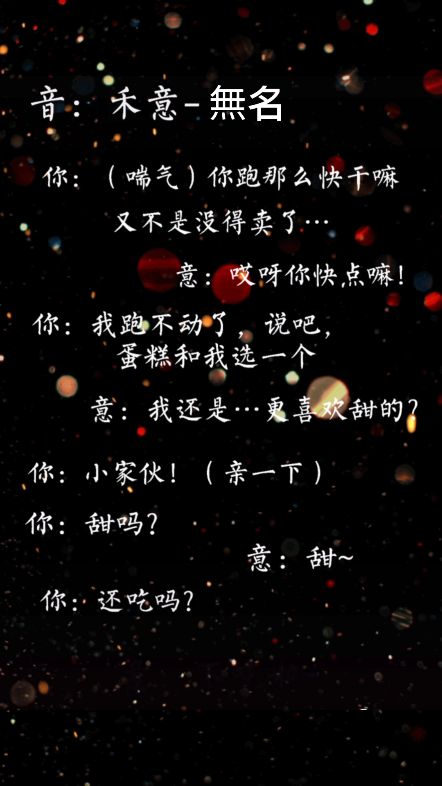 甜吗姬圈橘里橘气pplt