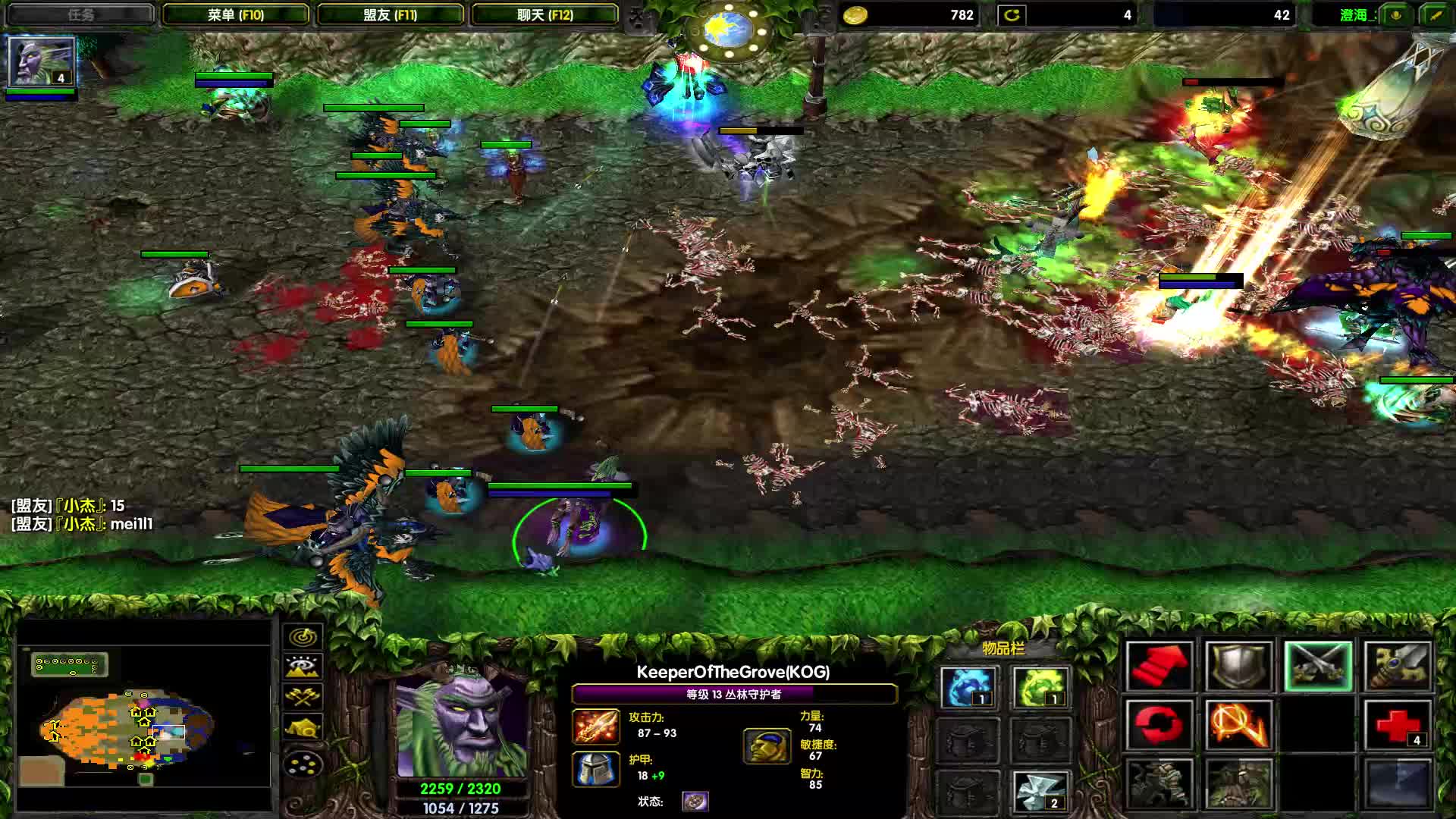 【9527】魔兽争霸3澄海3c5.45:5v5激情随机