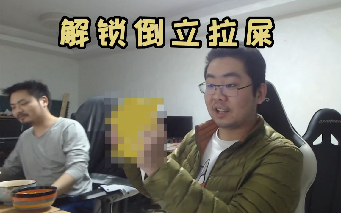 活动作品洞主上不了钻2直播倒立拉屎围观看喷泉