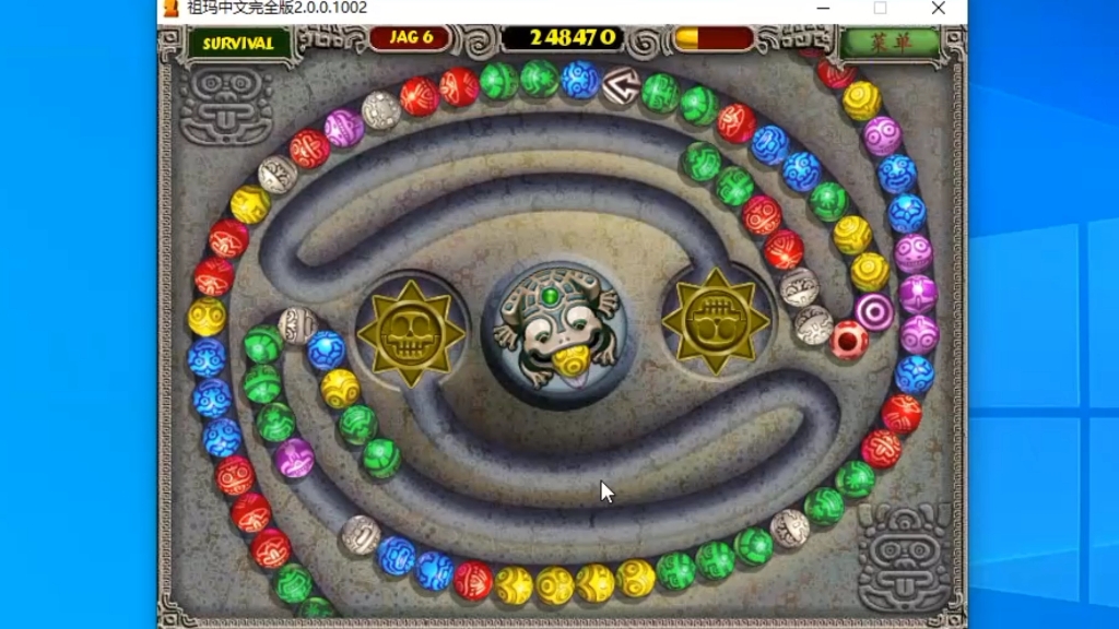 祖玛中文版:snake pit地图挑战rabbit1-sungod14