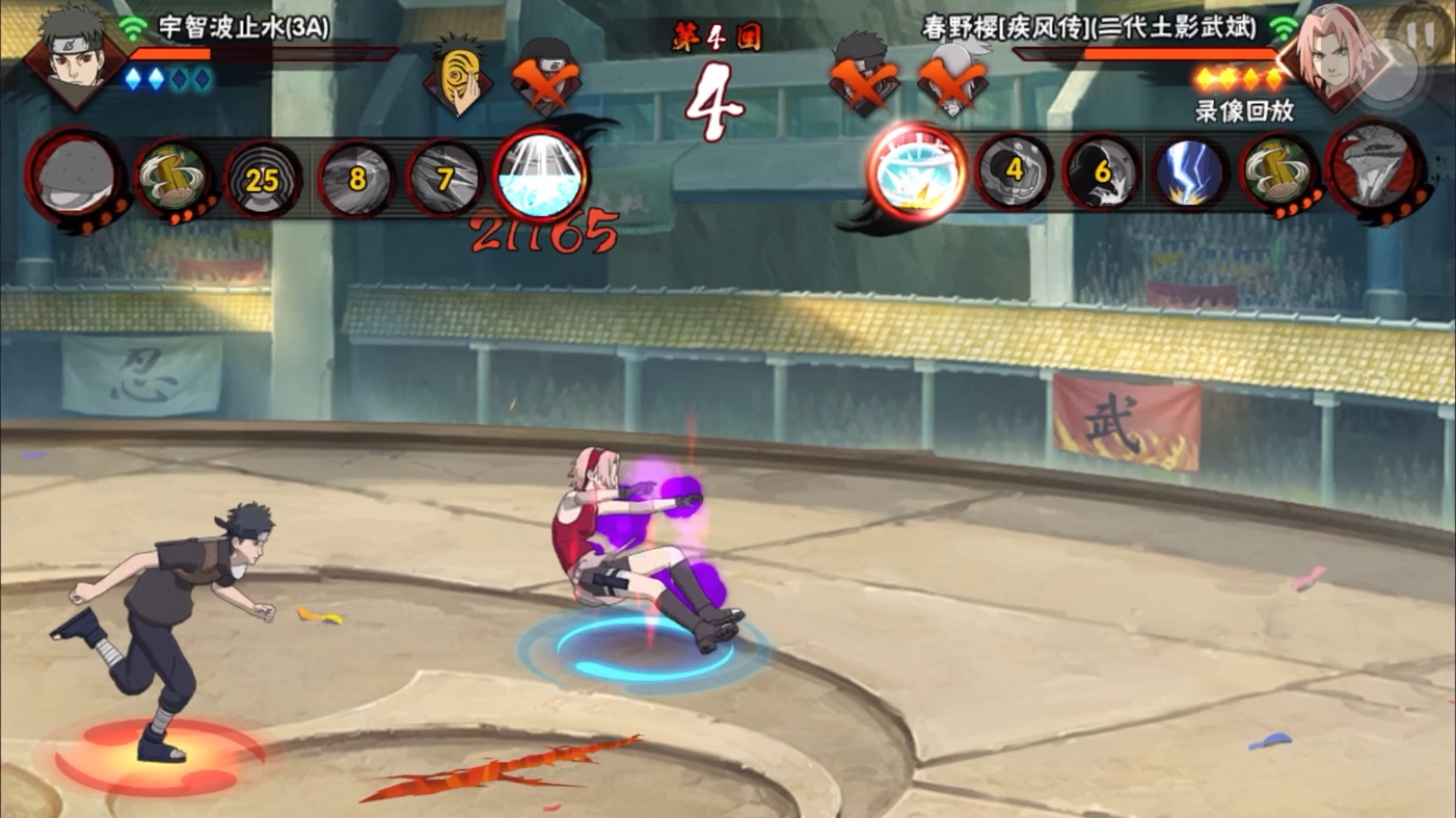 在b站你甚至能听到说b忍樱帝阴的