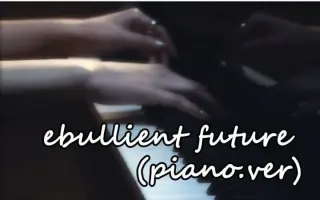 Elisa Ebullient Future 搜索结果 哔哩哔哩 Bilibili